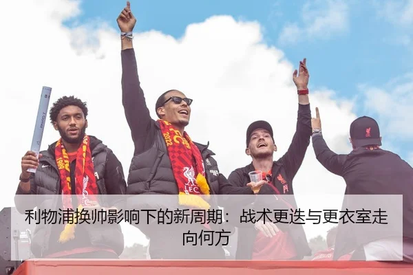 li-wu-pu-huan-shuai-ying-xiang-xia-de-xin-zhou-qi-zhan-shu-geng-die-yu-geng-yi-shi-zou-xiang-he-fang-3-304.jpg